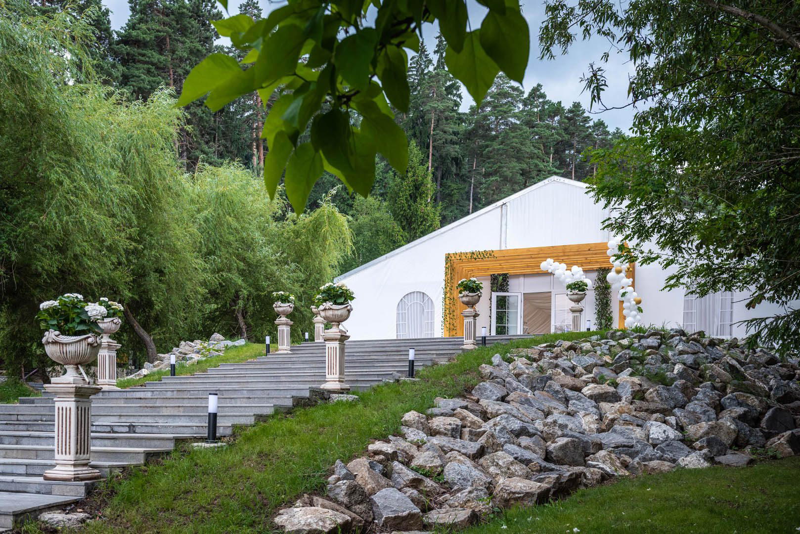 Jardin Events