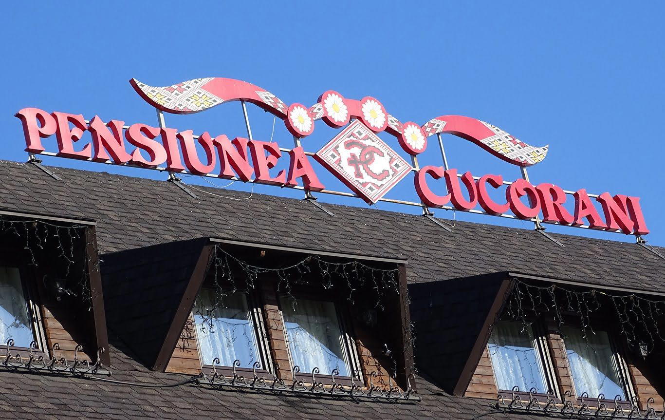 Popas Cucorani