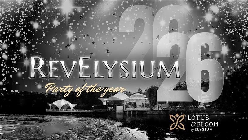 Elysium Events