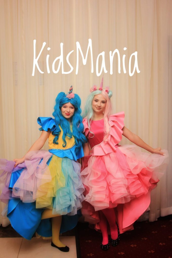 Kids Mania Iasi