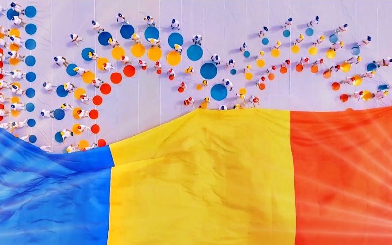 Școala de dans Tăbuș