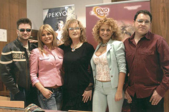 Delia Urdes